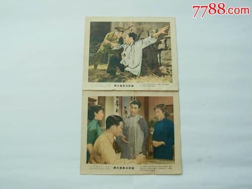 山梨英和大学学历学位认证